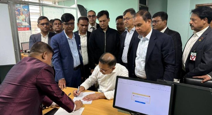 Tarique Rahman Registers as Voter After 17-Year Exile Ahead of Bangladesh Polls