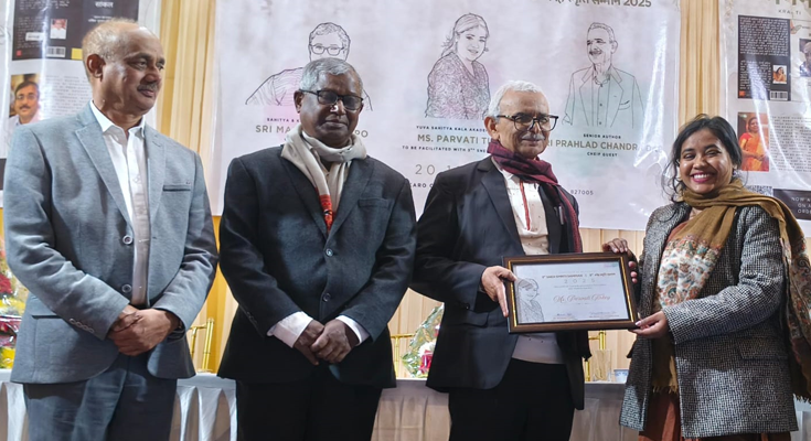 Jharkhand’s Young Poet Parvati Tirkey Honoured with Sneha Smriti Award in Bokaro