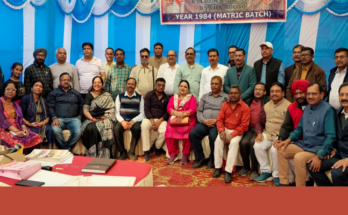 यादों के आंगन में फिर लौटे पुराने साथी