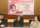AH IVF Completes 25 Years; Silver Jubilee Celebrated with 25th Baby Show in Ranchi