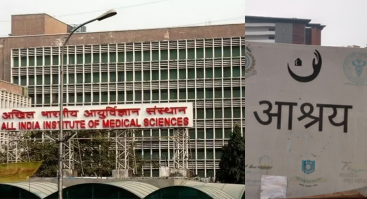 AIIMS New Delhi Starts Ashray Shelter to Ease Overnight OPD Rush