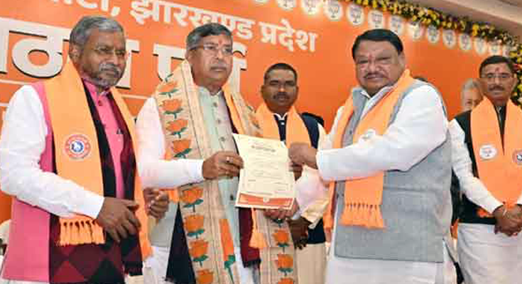 Aditya Sahu Elevated as Jharkhand BJP Chief; Leadership Hopes High