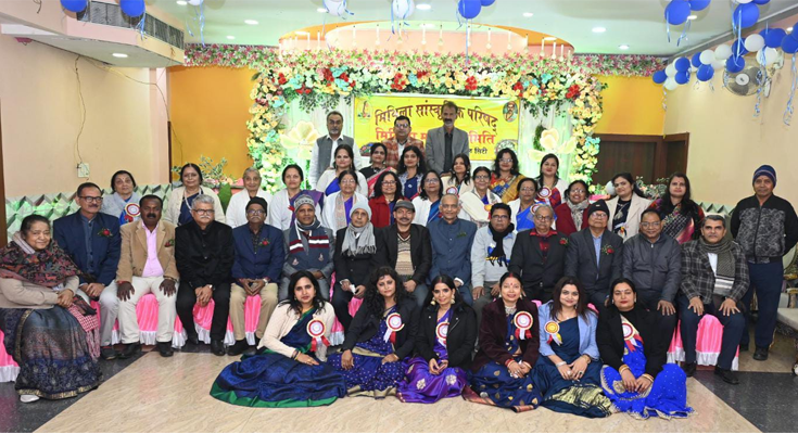 मिथिला, महिला, समिति, मंगलमय दिन आजु हे पाहुन छथि आयल...