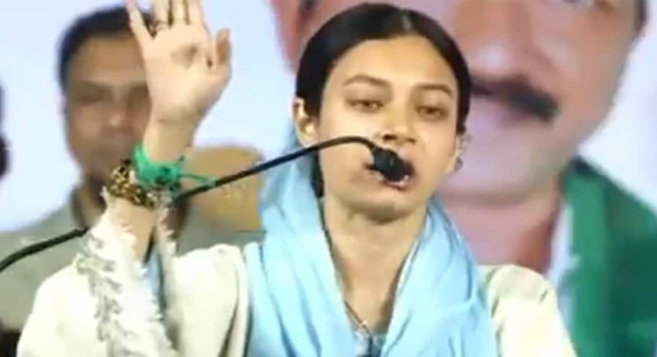 ‘Paint Mumbra Green’ Row: AIMIM’s Young Corporator Sahar Shaikh Triggers Political Storm in Maharashtra