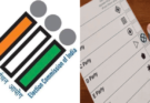 Jharkhand Municipal Polls to Be Held on Feb 23; Counting on Feb 27