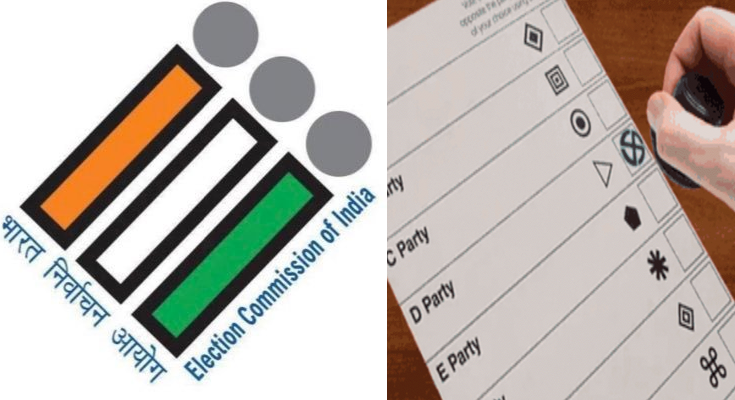 Jharkhand Municipal Polls to Be Held on Feb 23; Counting on Feb 27