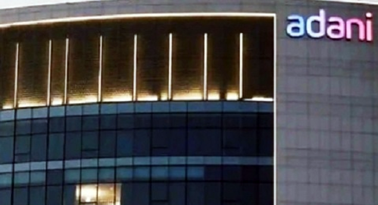 Adani Group Announces $100 Billion AI Data Centre Mega Plan for India