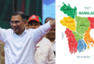 Bangladesh Votes for Change: BNP Sweeps Polls, Tarique Rahman Set to Be PM