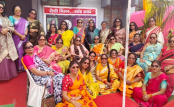 Bokaro Holi Milan: सखी बहिनपा मैथिलानी समूह ने धूमधाम से मनाया बसंत उत्सव