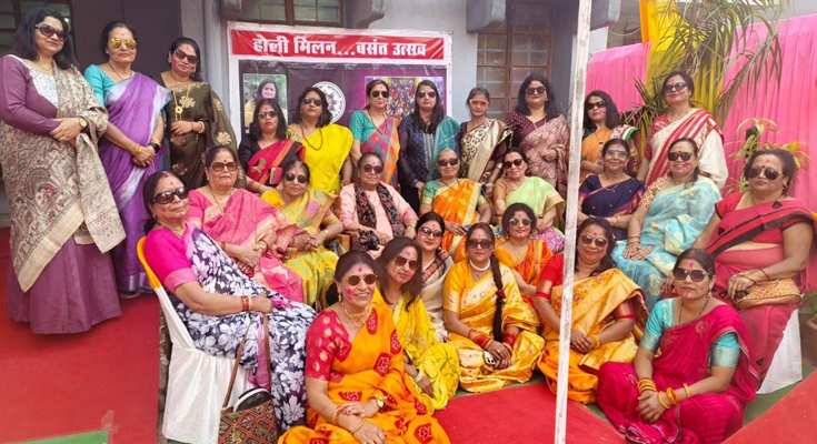 Bokaro Holi Milan: सखी बहिनपा मैथिलानी समूह ने धूमधाम से मनाया बसंत उत्सव