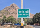 Dashrath Manjhi’s Gehlour Valley Becomes Valentine’s Day Hotspot for Couples