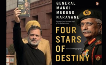 Naravane की अप्रकाशित किताब ‘Four Stars of Destiny’ लीक पर FIR, स्पेशल सेल जांच में जुटी