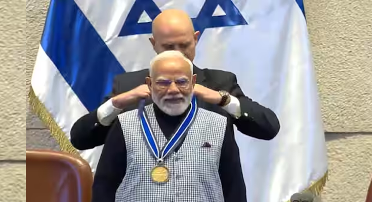 PM Modi Receives Knesset’s Highest Honour