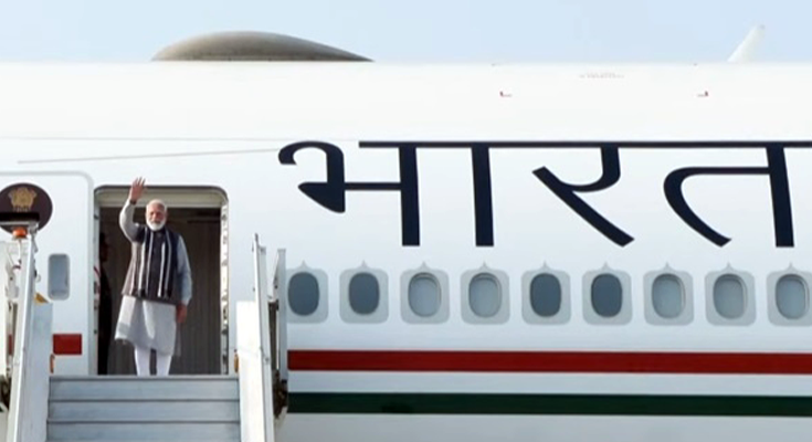 PM Modi Begins Two-Day Israel Visit, Set to Address Knesset and Hold Talks with Netanyahu