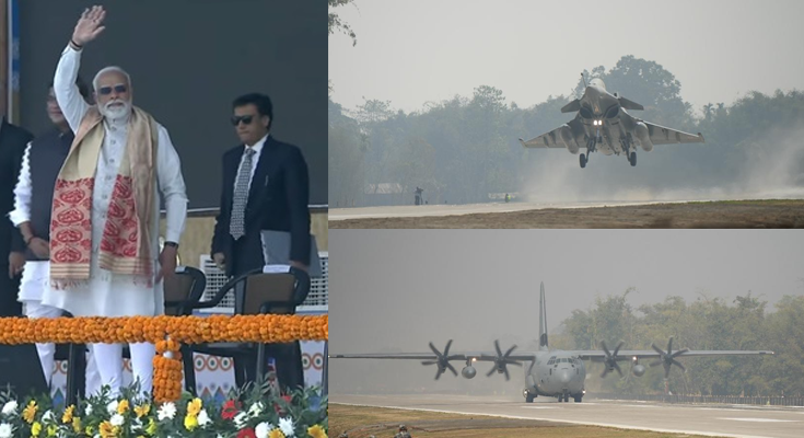 PM Modi inaugurates the Emergency Landing Facility on Moran Bypass in Dibrugarh, Assam