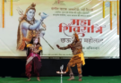 Grand Mahashivratri Chhau Festival Enthrals Audience at Chandankiyari