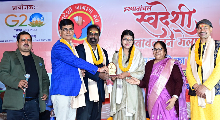 Bokaro’s Literary and Cultural Identity Stands Apart: Manikant Dhan