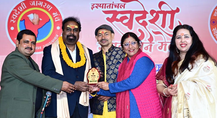 Bokaro’s Literary and Cultural Identity Stands Apart: Manikant Dhan