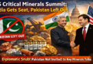 US Minerals Meet: भारत को आमंत्रण, पाकिस्तान बाहर