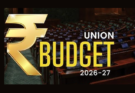 Union Budget 2026: क्या हुआ सस्ता... और क्या हुआ महंगा?