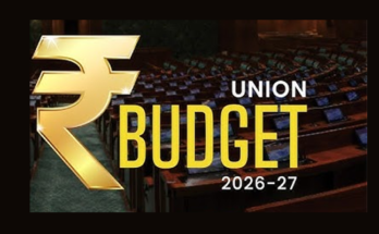 Union Budget 2026: क्या हुआ सस्ता... और क्या हुआ महंगा?