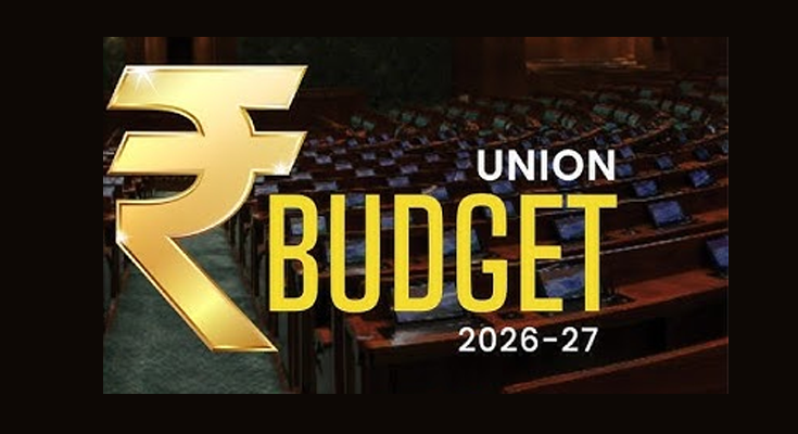 Union Budget 2026: क्या हुआ सस्ता... और क्या हुआ महंगा?