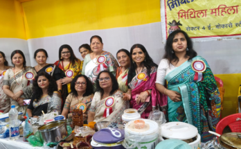 Bokaro Steel Plant (BSL) के तत्वावधान में बसंत मेला का शुभारंभ, 106 स्टॉल आकर्षण का केंद्र