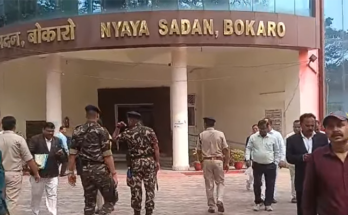 Bokaro Civil Court Gets Bomb Threat Email, Investigation Underway