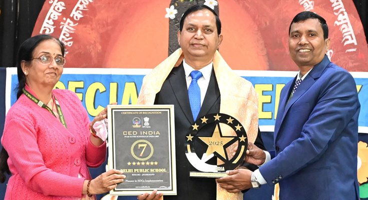 DPS Bokaro Bags Prestigious 7-Star Rating as Leading SDG School in India