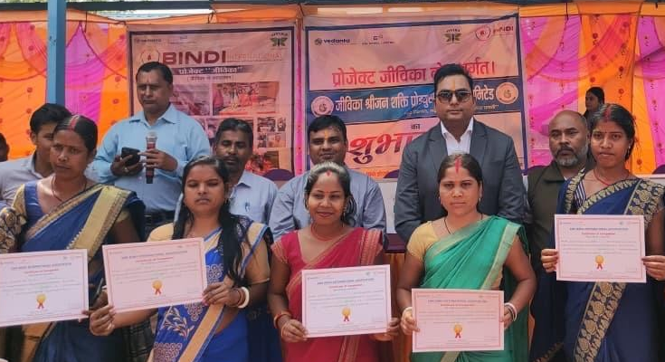 ESL Steel Backs Launch of ‘Jivika Srijan Shakti Producer Company’ to Boost Rural Livelihoods in Bokaro