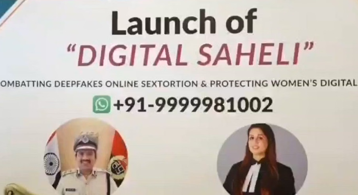 Gurugram Police Launch ‘Digital Saheli’ Cell to Combat Deepfakes and Sextortion