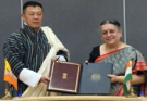 India, Bhutan Sign Postal Cooperation MoU to Boost Connectivity and Technology Sharing