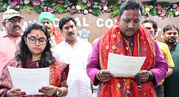 Newly Elected Chas Mayor, Councillors Take Oath; Pooja Kumari Becomes Deputy Mayor