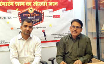 Patna बनेगा Bhojpuri Cinema का मंच, 15 मार्च को होगा 7वां Saras Salil सिने अवार्ड्स