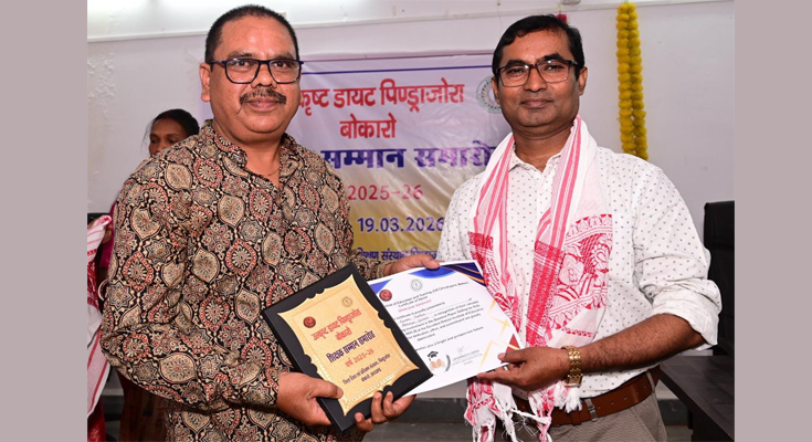 Bokaro Teacher Ajay Thakur Honoured as ‘Outstanding Coordinator’ for RAIL Project