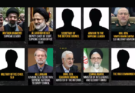 US Offers $10 Million Reward for Information on Iran’s New Supreme Leader Mojtaba Khamenei, Senior IRGC Figures