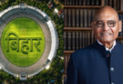 ‘Bihar Needs Its Own IPL Team Identity,’ Says Anil Agarwal