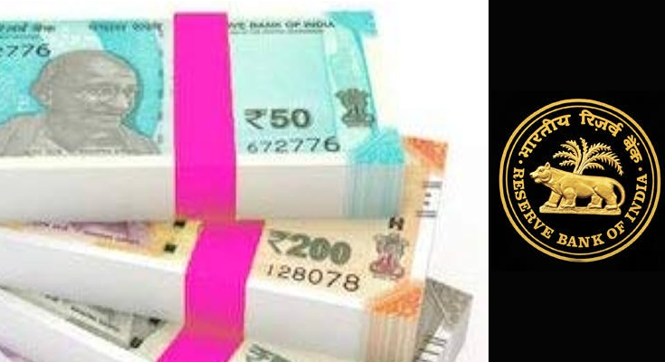 India May Soon Get Plastic Currency Notes; RBI Revives Polymer Banknote Plan