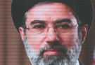 Iran’s Mojtaba Khamenei Rejects Trump’s Demand to Export Enriched Uranium