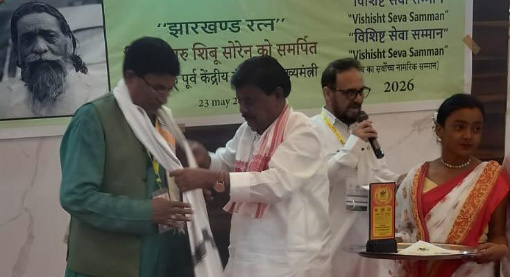 Renowned Dhrupad Vocalist Shailendra Kumar Pathak Conferred with ‘Jharkhand Ratna’ Award