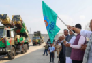 Maharashtra Gets Mega Indigenous Defence Hub; 5 Lakh Artillery Shells to Be Produced Annually