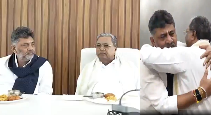 Karnataka Leadership Shift: Siddaramaiah Quits, DK Shivakumar Ahead in Race