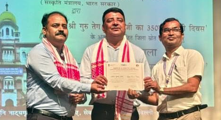 Bokaro Author Ajay Kumar Thakur Receives CCRT Honour at Digital District Repository Event