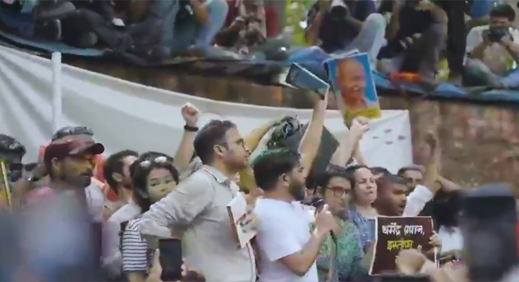 Cockroach Janta Party's (CJP) First Delhi Protest Draws Hundreds; Six Detained by Police