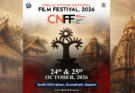CNFF-2026: भारतीय विरासत, देशभक्ति और सामाजिक सरोकारों पर आधारित फिल्मों का राष्ट्रीय संगम
