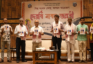 Half-Truths More Dangerous Than Falsehoods: Prakhar Shrivastava