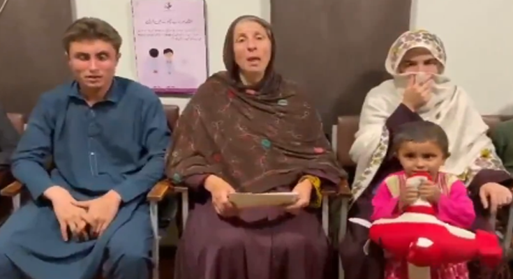 French Woman, Five Children Freed in Pakistan After Alleged 12-Year Captivity