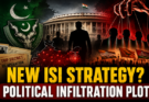 ISI की नई साजिश: आतंकियों (Terrorists) को राजनीतिक दलों (Political Parties) में घुसपैठ के निर्देश!