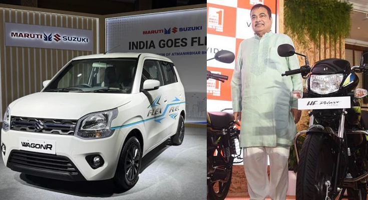 India Gets First Flex-Fuel Car as Maruti and Hero Lead Ethanol-Powered Vehicle Drive