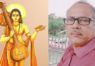 Devarshi Narad Jayanti Lecture on Sunday; Journalist Nava Thakuria to be Honoured